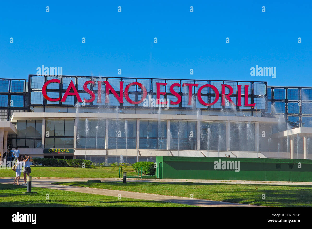 Estoril, Casino, Lisbon coast, Portugal, Europe Stock Photo