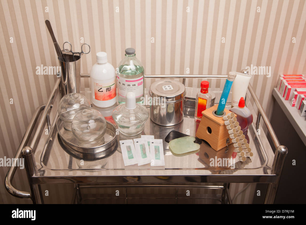 Tray of Medical Equipment Stock Photo - Alamy