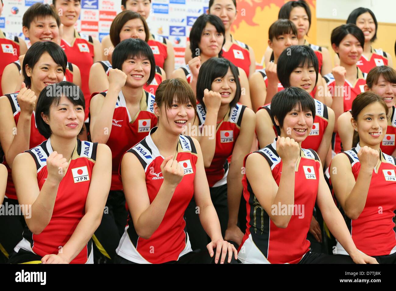 toegang kip Nebu Japan volleyball team group jpn hi-res stock photography and images - Alamy