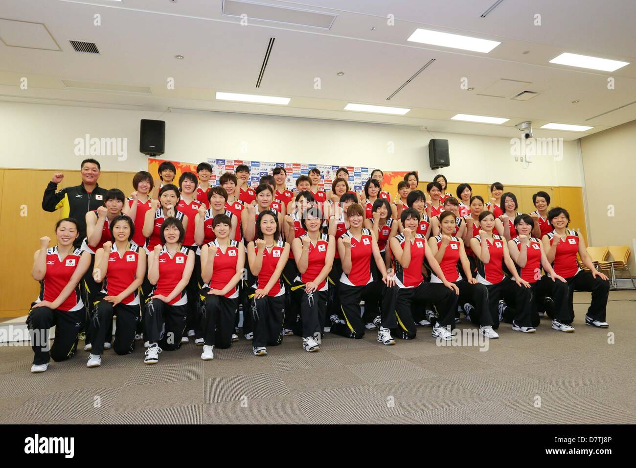 Volleyball japan national team group hires stock photography and images Alamy