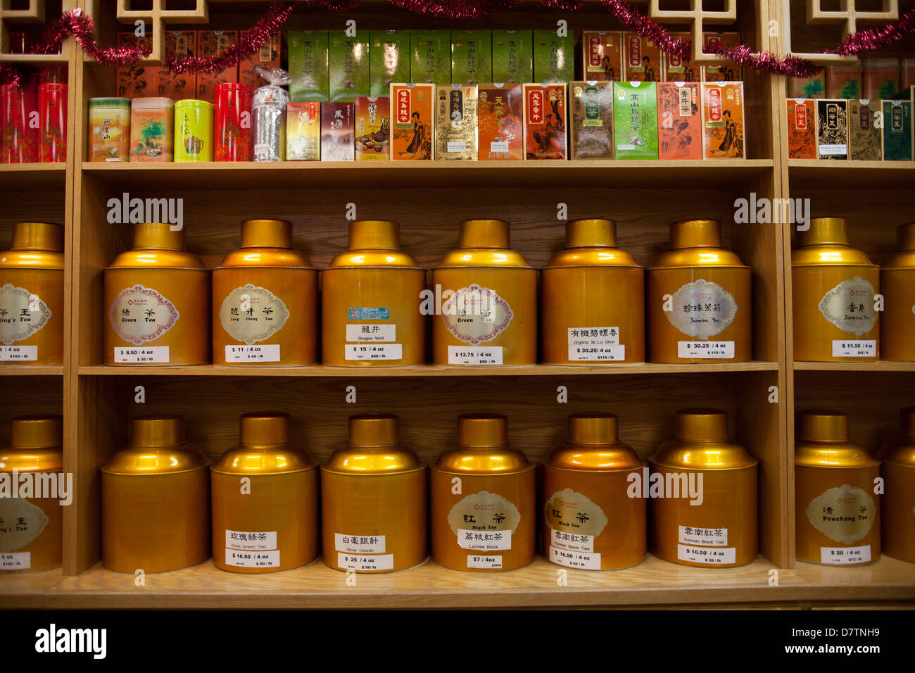 Renten's Tea store, Richmond, California, USA, North America Stock
