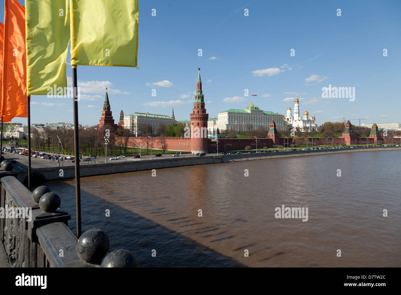 Flags and the Moscow Kremlin view from the Great Stone Bridge Stock Photo