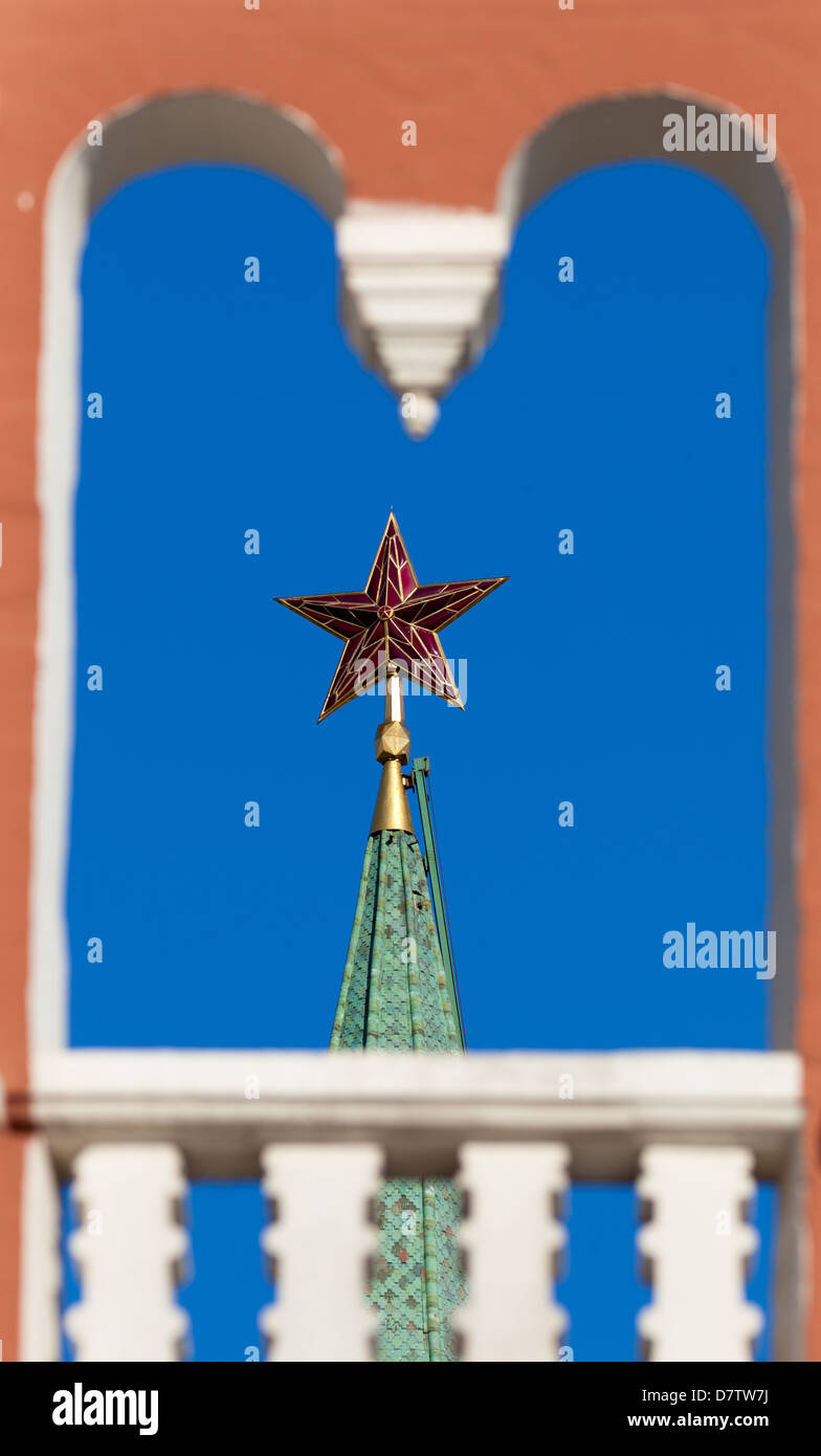 A red star on the top tower across Kutafiya Tower of the Moscow Kremlin Stock Photo