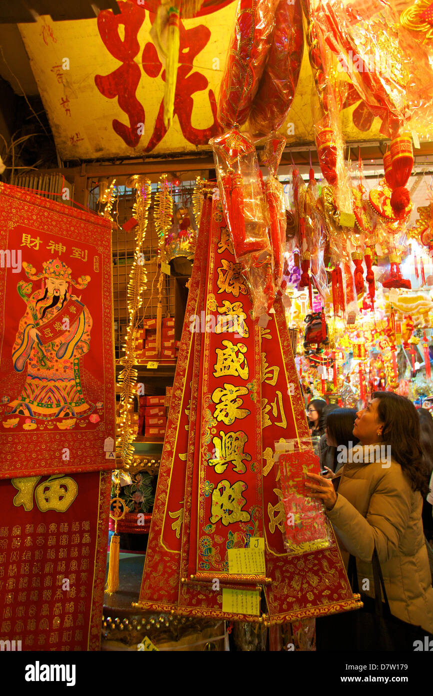 chinese new year decorations in hong kong