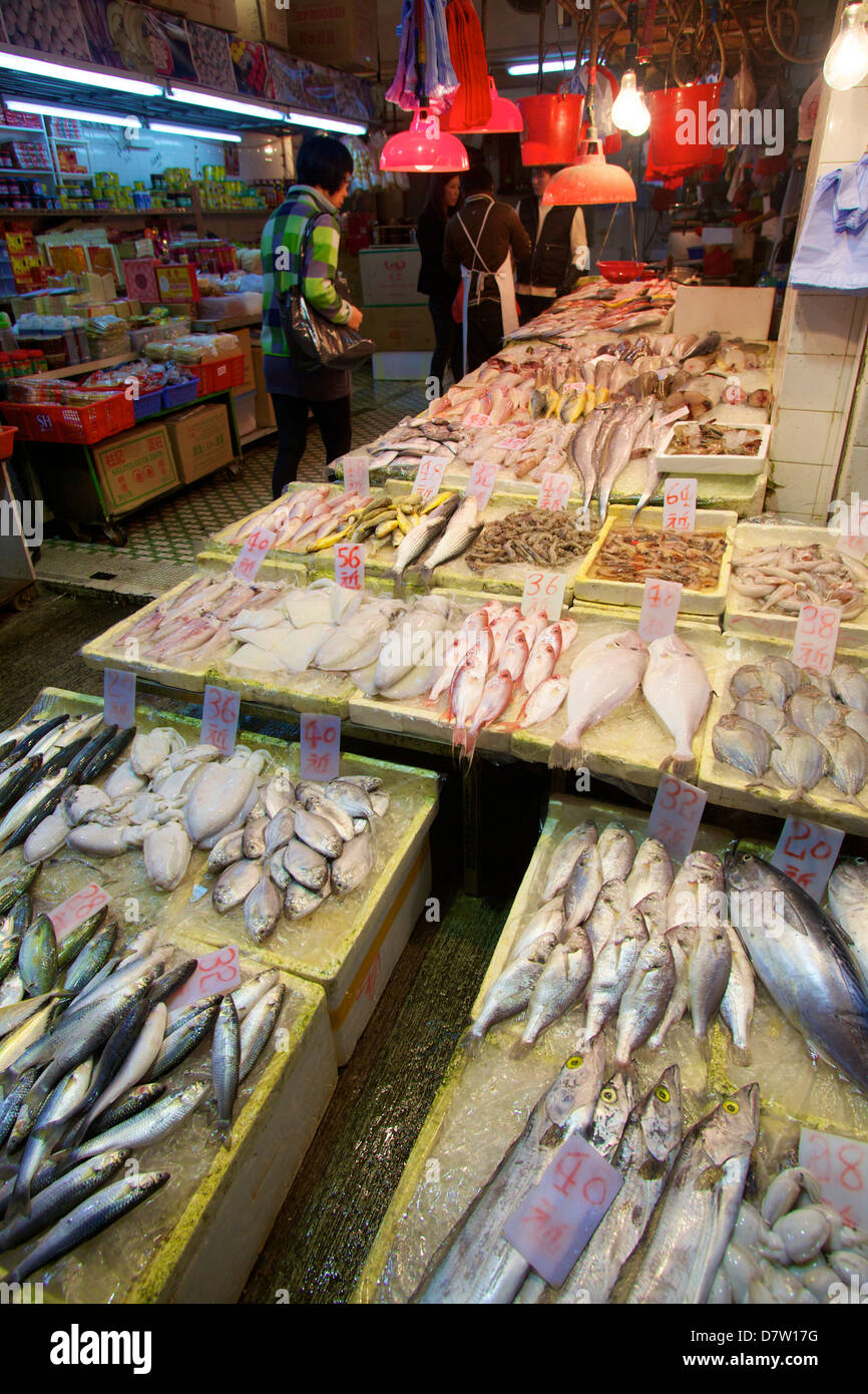 Fish Market, Hong Kong, China Stock Photo