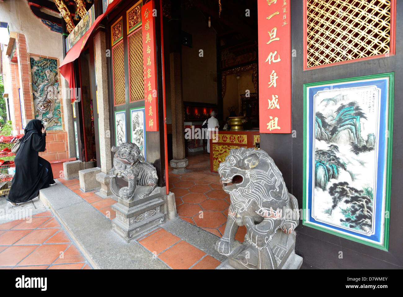 Asia  Malaysia Penang Georgetown Ban Kah Lan Snake Temple Stock Photo
