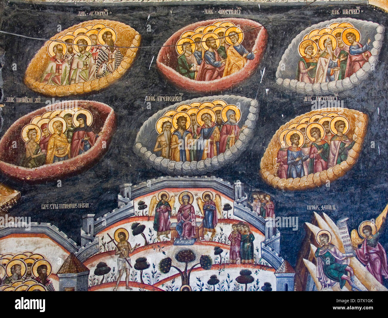 europe, romania, walachia, cozia monastery, frescos Stock Photo