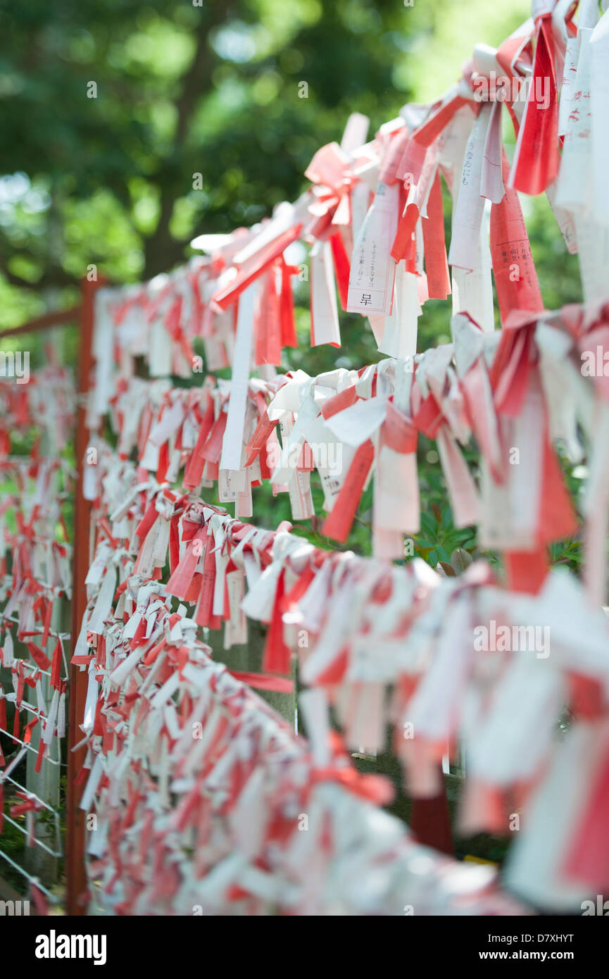 Japanese Omikuji good luck papers Stock Photo Alamy