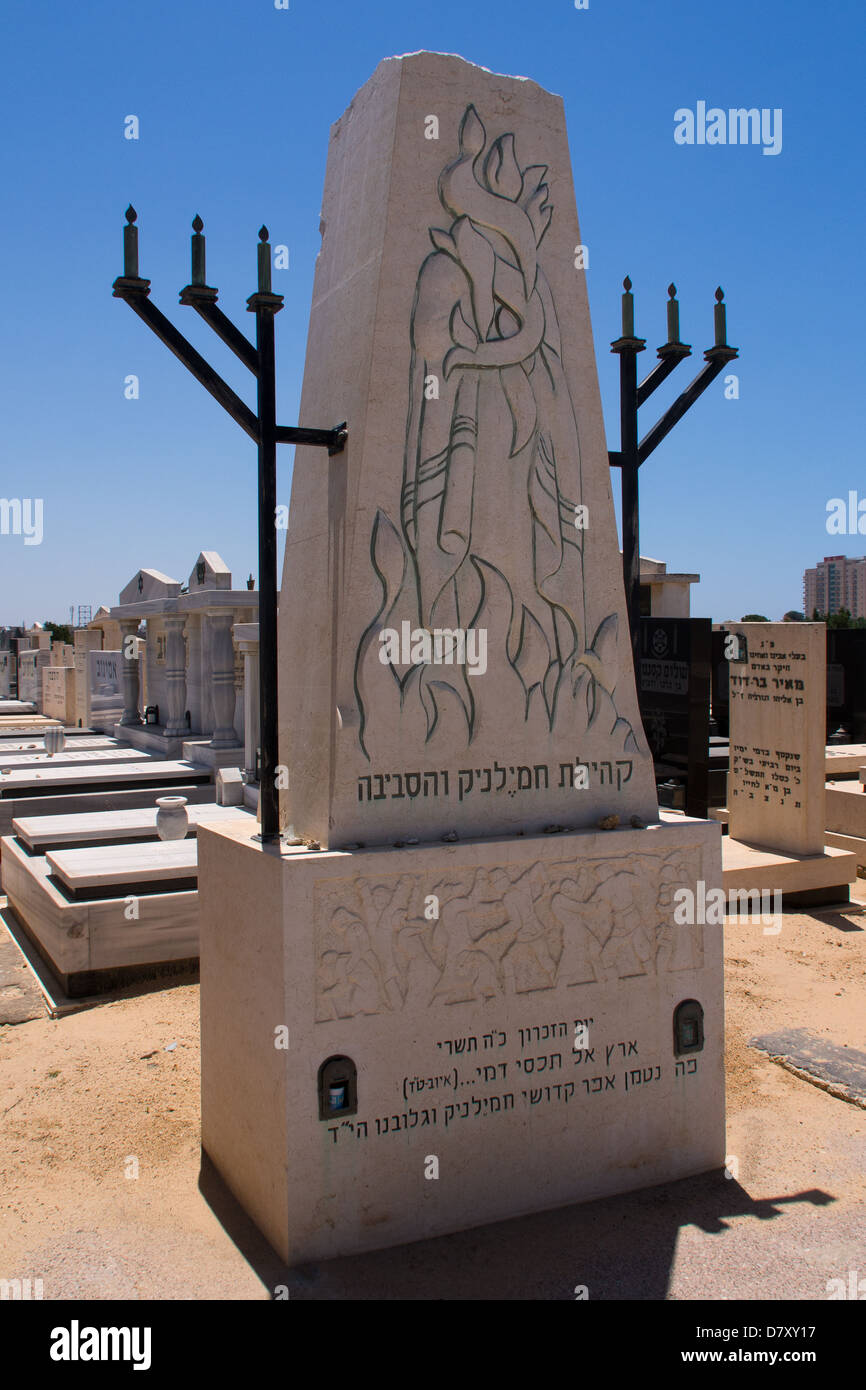 Memorial monument for the vanished Jewish community of Chmielnik in Poland, located at the Holon Cemetery in Israel. Stock Photo