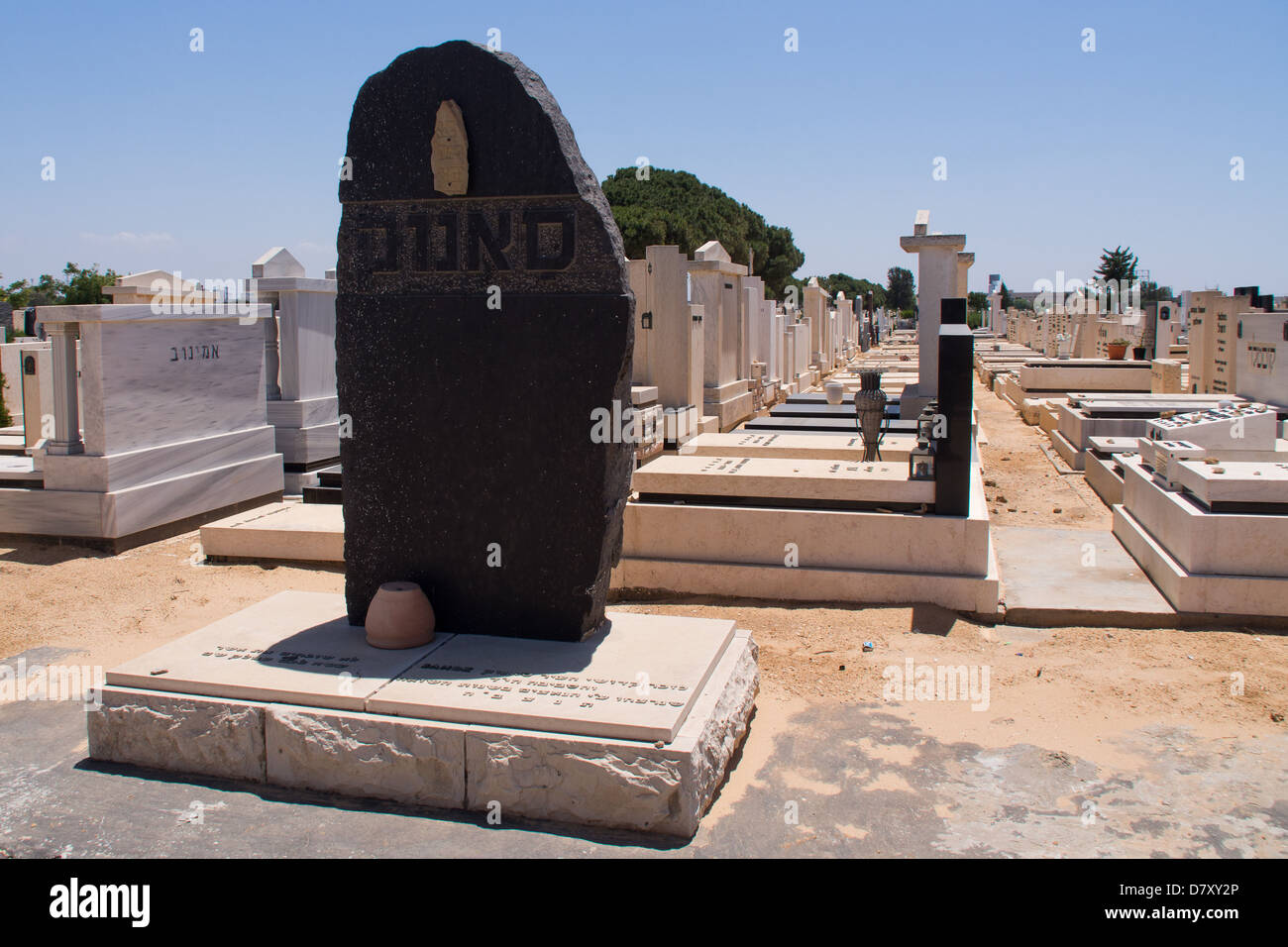 Memorial monument for the vanished Jewish community of Sanok in Poland, located at the Holon Cemetery in Israel. Stock Photo