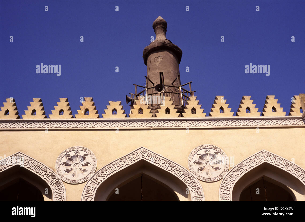 Finial ornament iat the courtyard of the minaret of Al Hakim mosque nicknamed al-Anwar named after Al-Hakim bi-Amr Allah (985–1021), the sixth Fatimid caliph and 16th Ismaili Imam located in Islamic Cairo Egypt Stock Photo