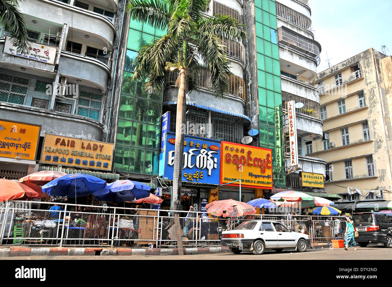 street scene Chinatown Yangon Myanmar Stock Photo - Alamy