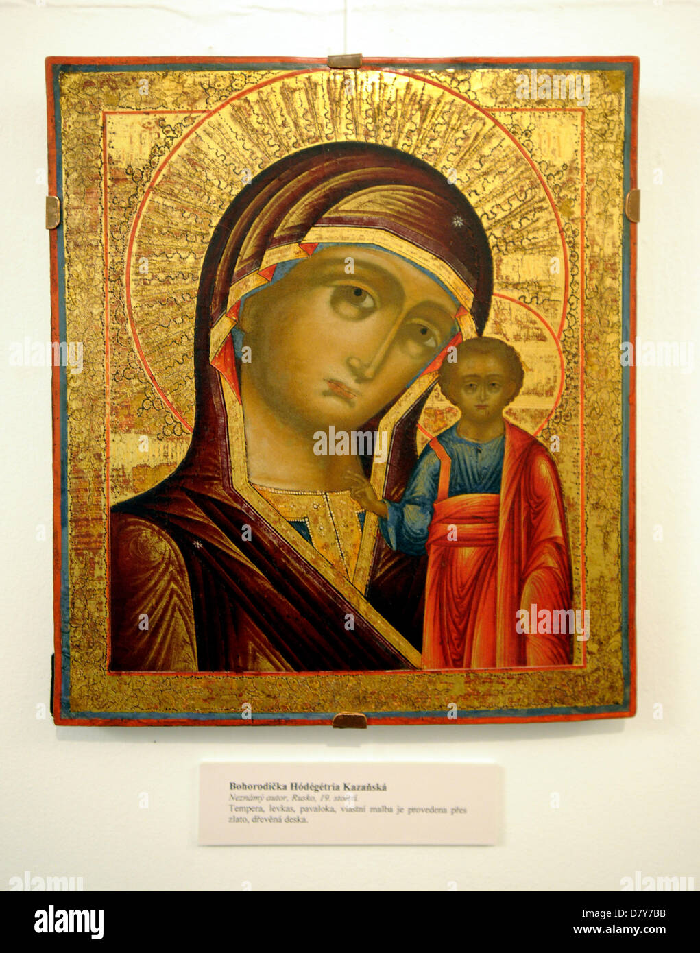 Exhibition of Russian domestic icons and iconostasis from the end of ...