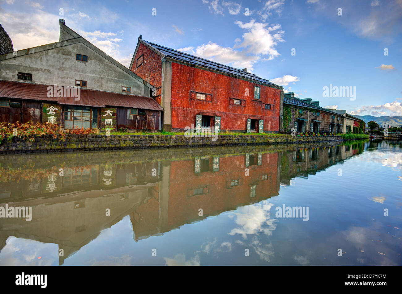 Japan industrial 1800s hi-res stock photography and images