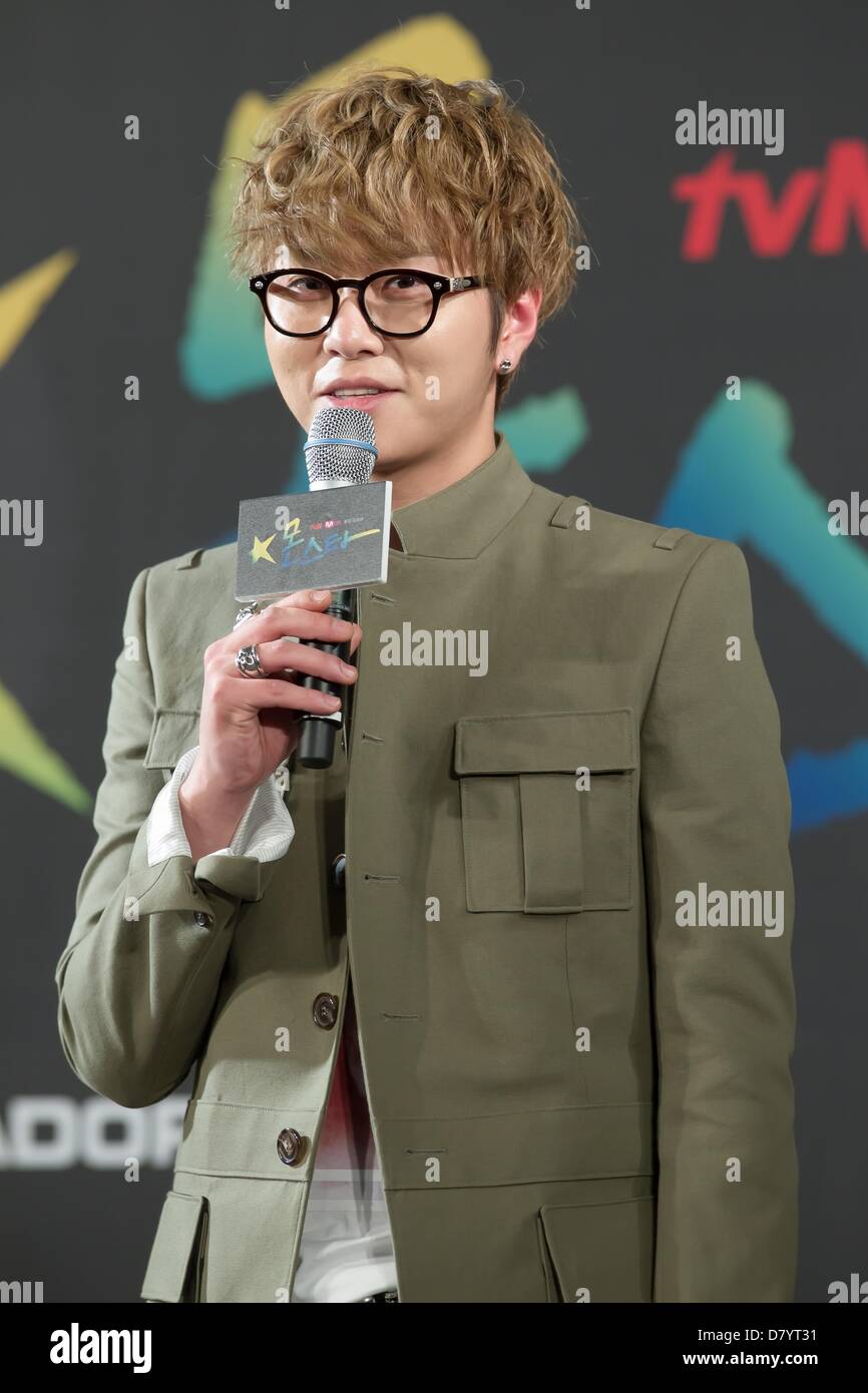 Yong Jun Hyung, also known as Joker in boy group BEAST, attended press  conference of TV drama Monstar in Seoul, South Korea on Monday May 13, 2013  Stock Photo - Alamy