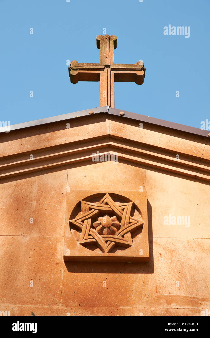 Армянский православный крест хачкар. Армянский крест хачкар. Крест армянской апостольской церкви. Апостольская церковь крест. Кованый армянский крест.