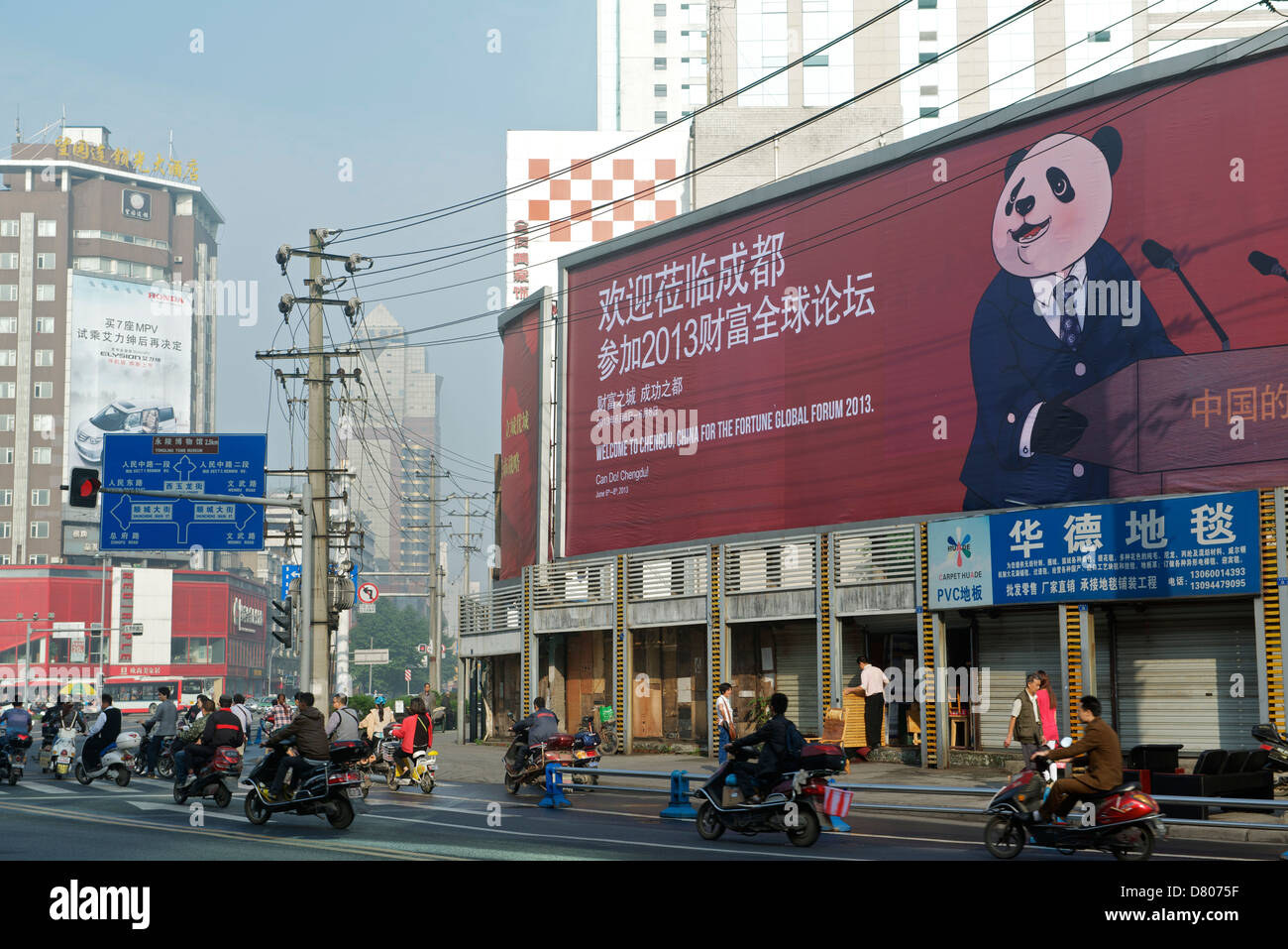 Billboard for The Fortune Global Forum 2013 in Chengdu, Sichuan, China.07-May-2013 Stock Photo