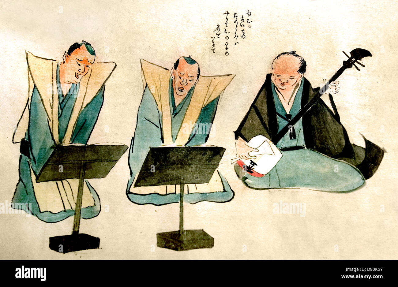 Japanese musician painting hi-res stock photography and images - Alamy