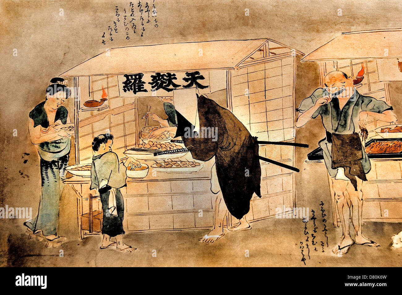 Craftsman at work by Kuwagata Keisa 1764 1824 Tokyo Japan Museum Edo period 19th Cent Stock Photo