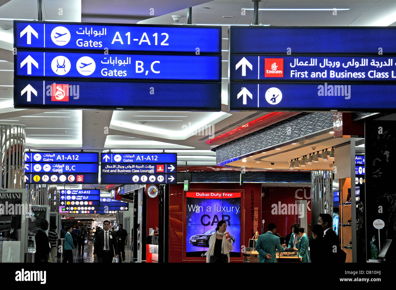 international airport Dubai UAE Stock Photo