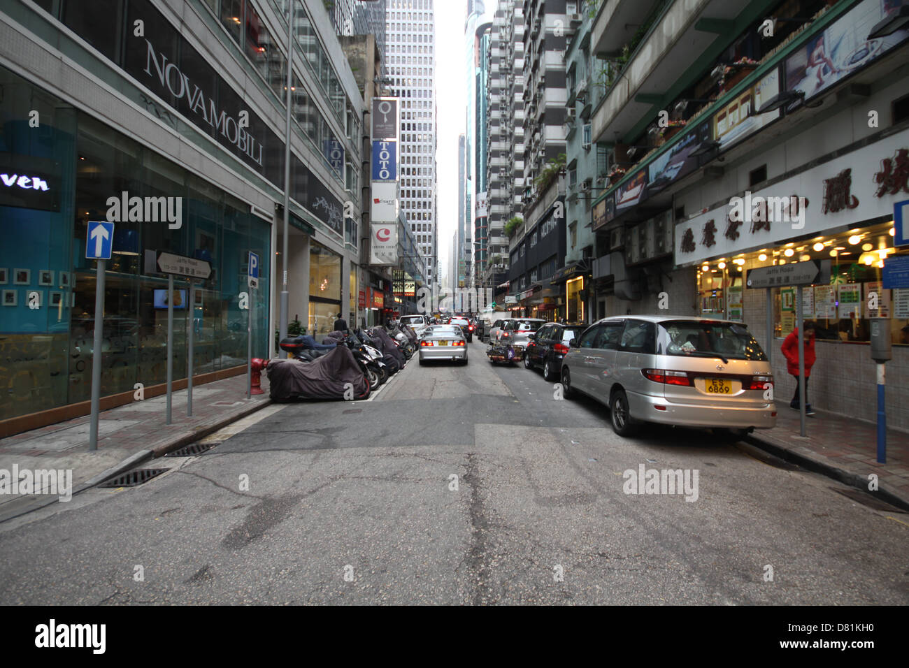 Hong kong street level hi-res stock photography and images - Alamy