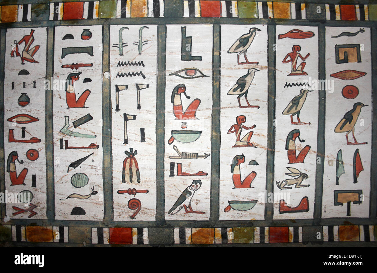 Panel Of Egyptian Hieroglyphics Stock Photo