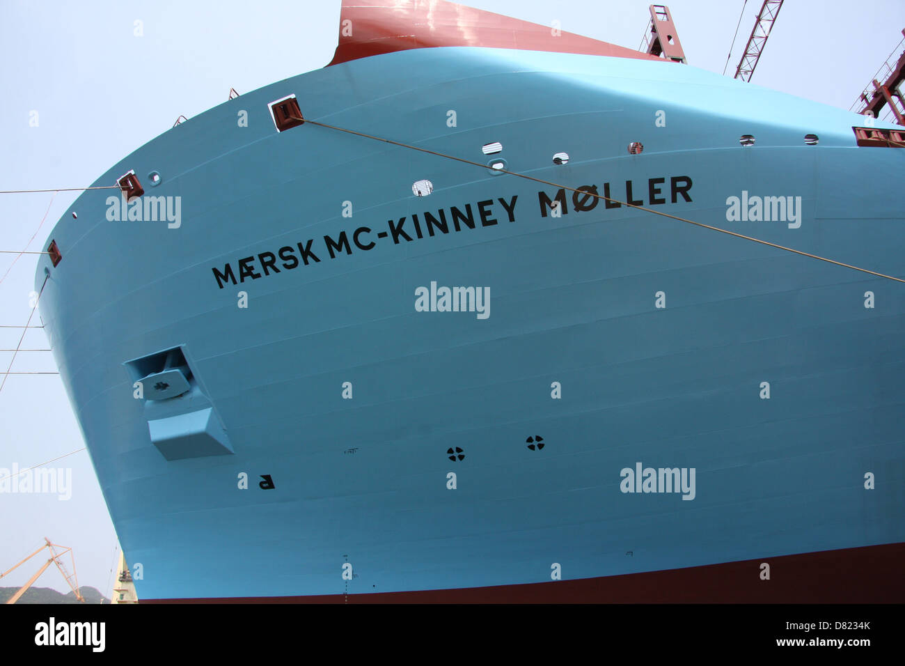 The bow Maersk McKinney Moller the first triple-e container vessel for Maersk Line Stock Photo