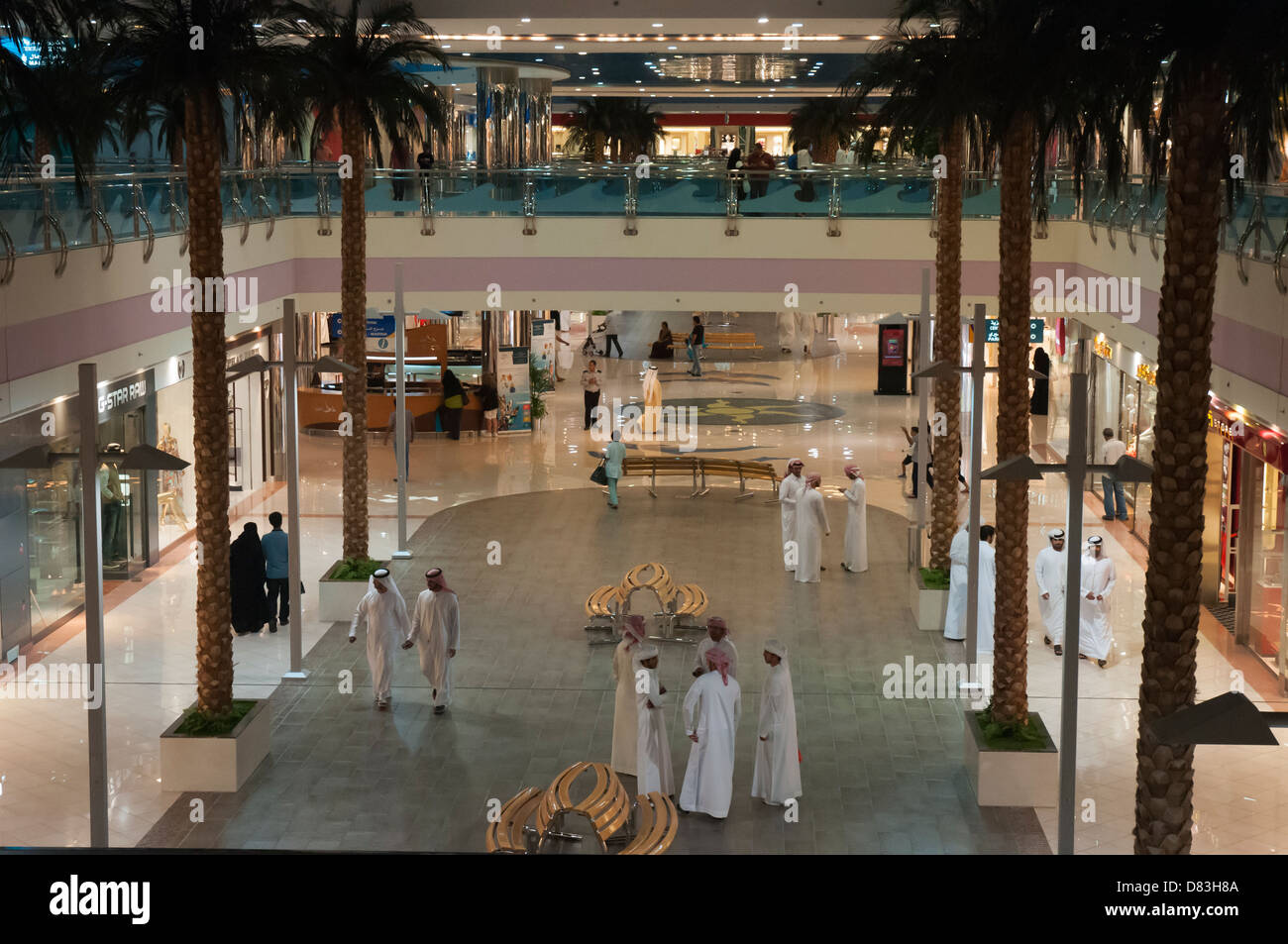 Marina mall abu dhabi hi res stock photography and images Alamy