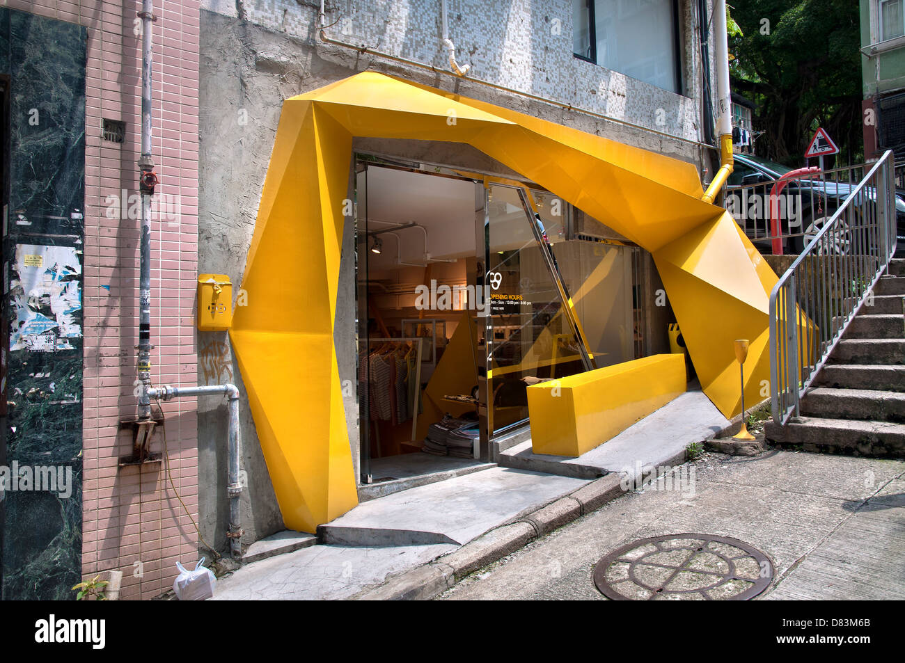 Konzepp Design shop, Sheung Wan, Hong Kong Stock Photo Alamy