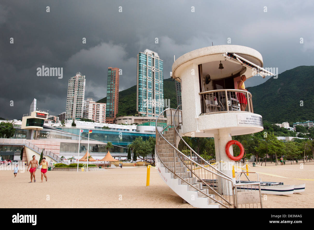 Dark storm clouds approaching Repulse Bay, Hong Kong Stock Photo
