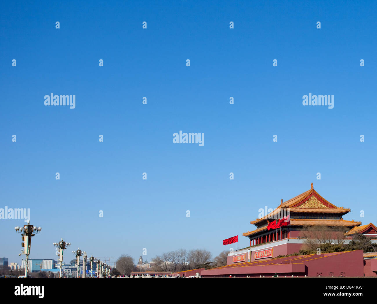 Tian An Men square beijing,China Stock Photo