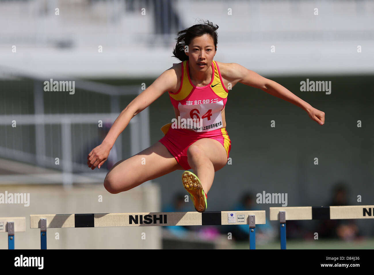 Aoki sayaka hi-res stock photography and images - Alamy Aoki sayaka hi-res stock photography and images - Alamy