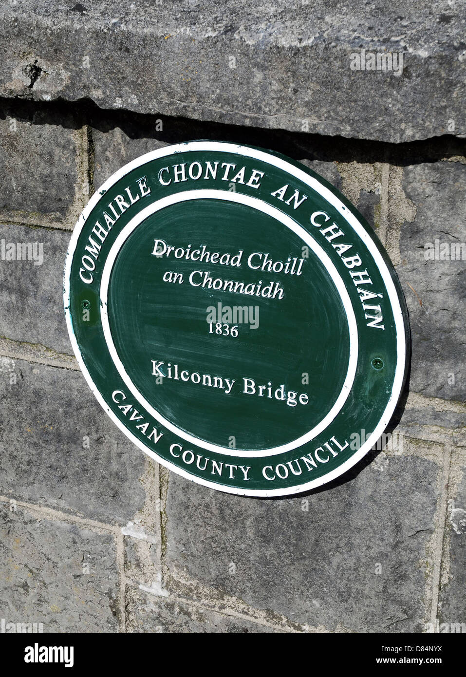 Kilconny Bridge, Cavan County Council sign, Belturbet Town, River Erne,  Ireland, Upper Lough Erne Stock Photo