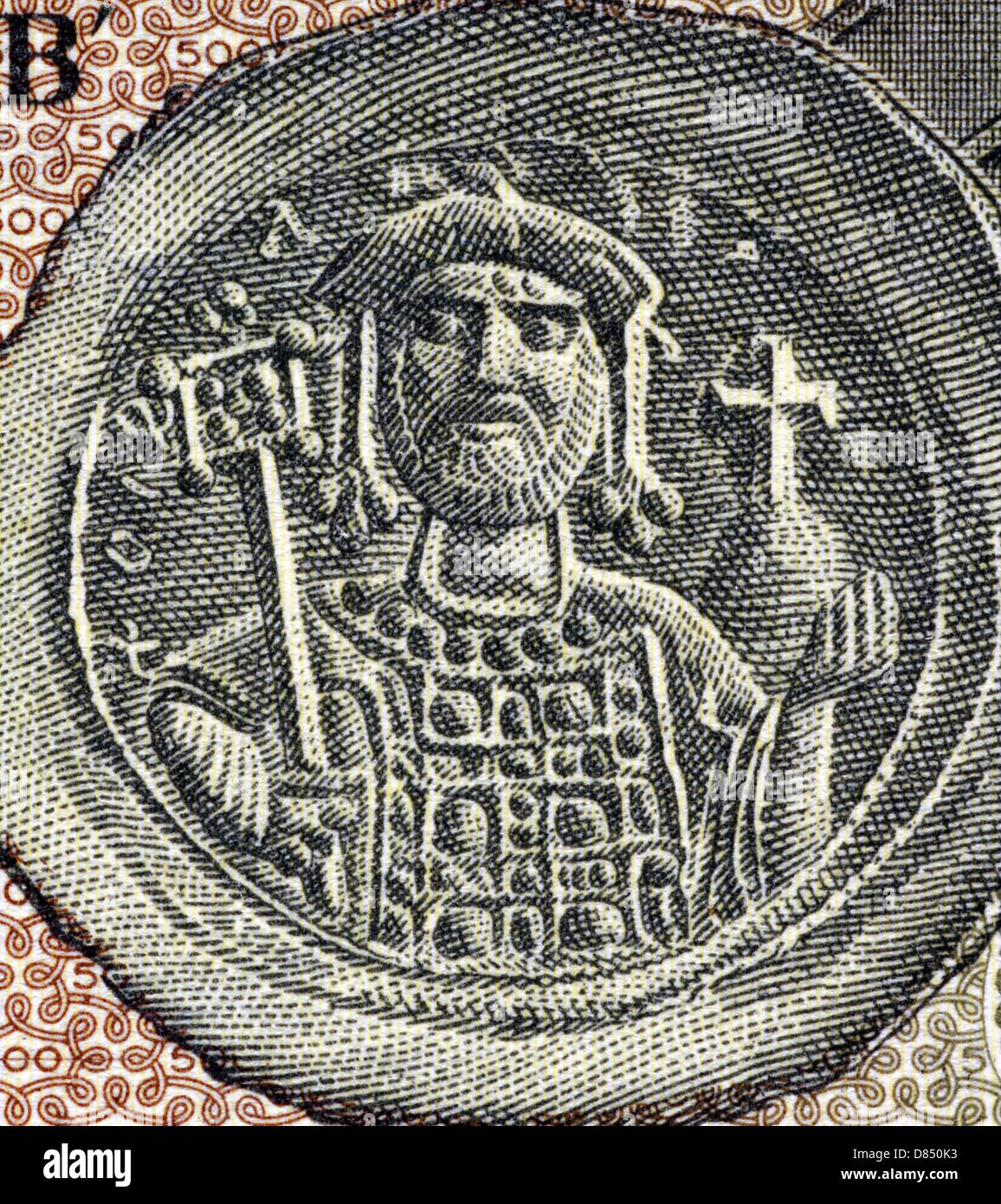 Justinian I (482-565) on 500 Drachmai 1953 Banknote from Greece. Byzantine Emperor during 527-565. Stock Photo