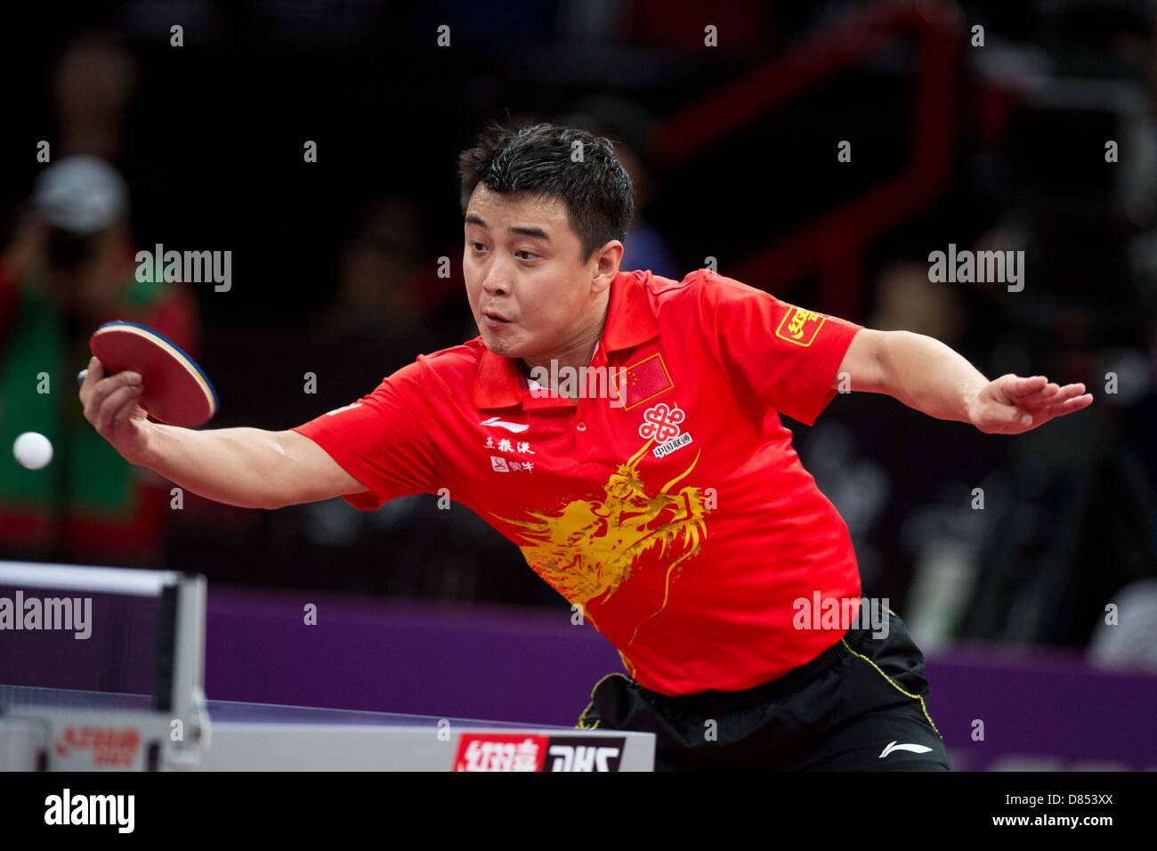 Wang hao hires stock photography and images Alamy