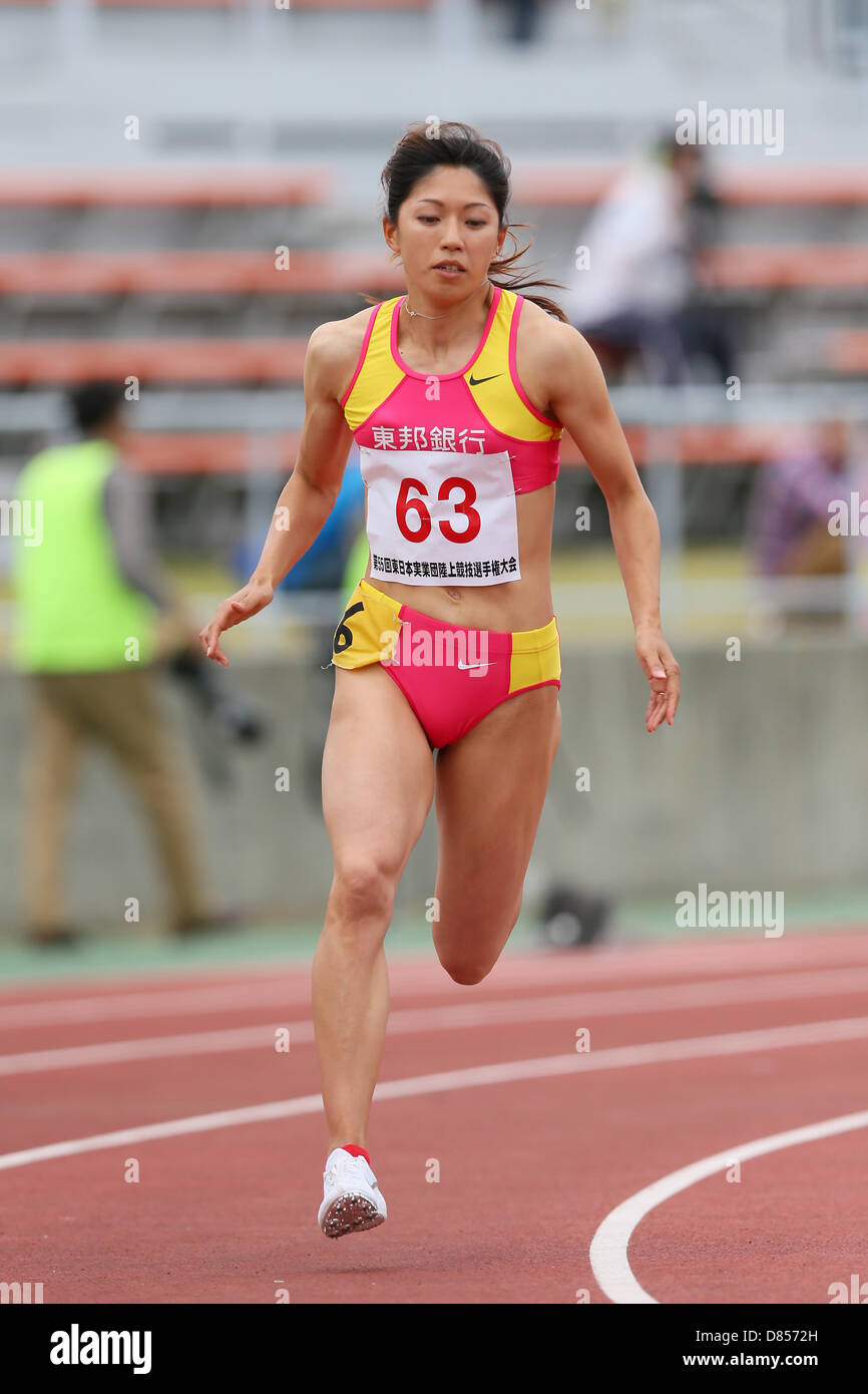 Asami chiba hi-res stock photography and images - Alamy