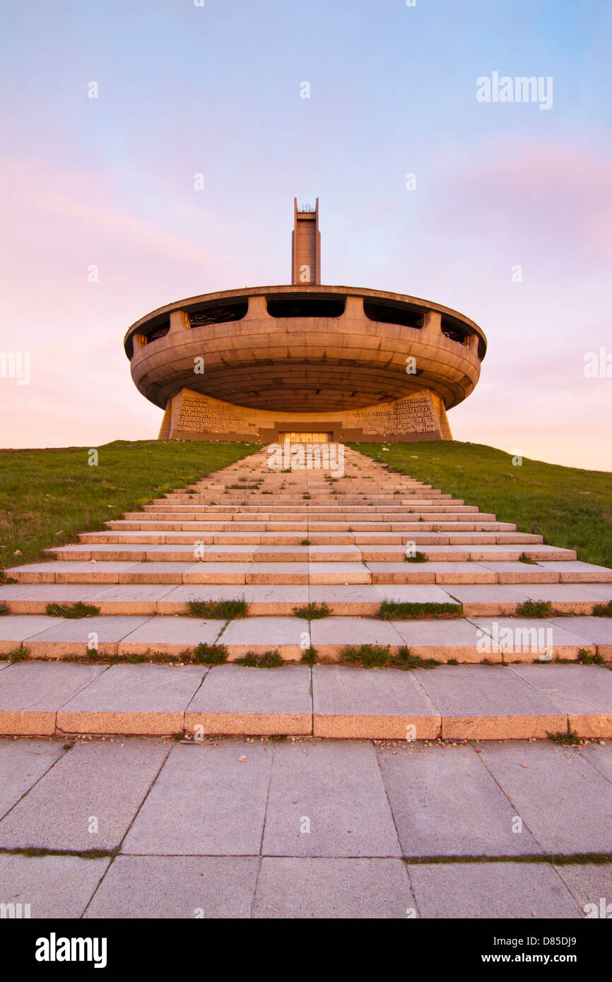 Stairs leading up to the communist-era Buzludzha monument in central Bulgaria Stock Photo