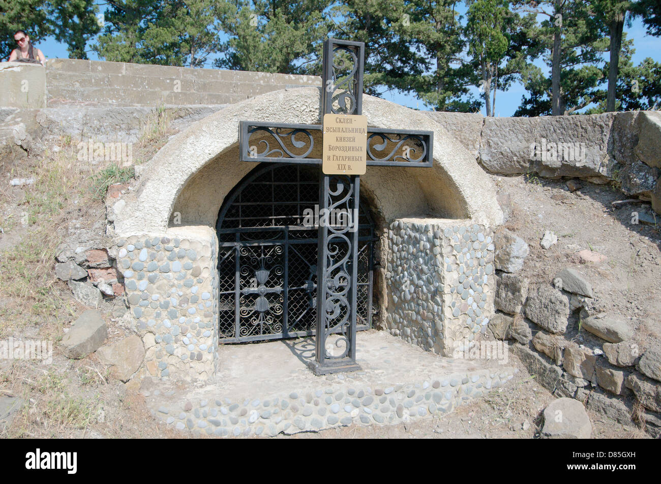 The crypt of Princess Gagarin, The Greater Alushta, Crimea, Ukraine, Eastern Europe  Stock Photo