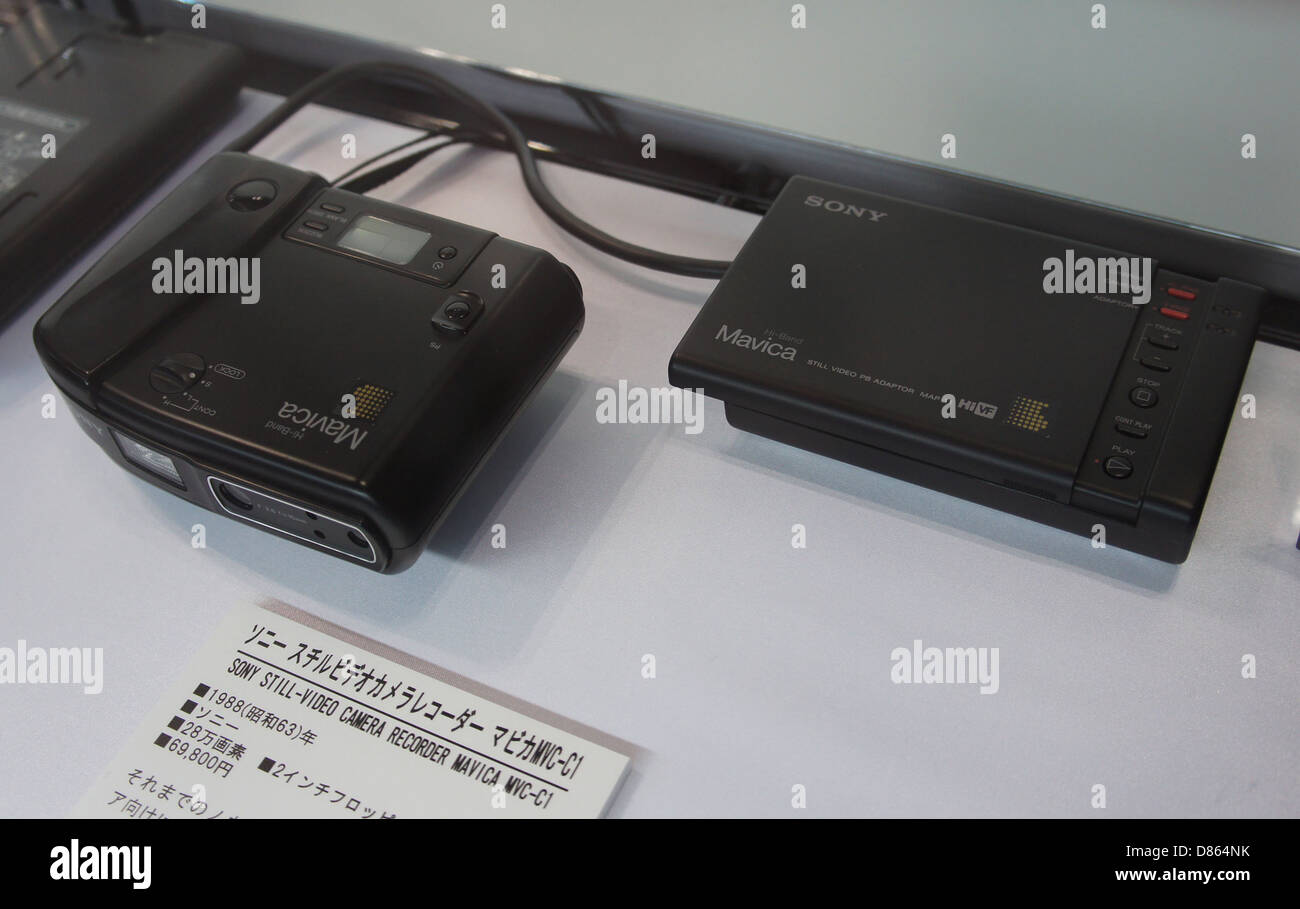 本格派ま！ MAP-T1 Sony and MVC-C1 Mavica Sony CP Alamy - Photo Stock 2011 デジタルカメラ