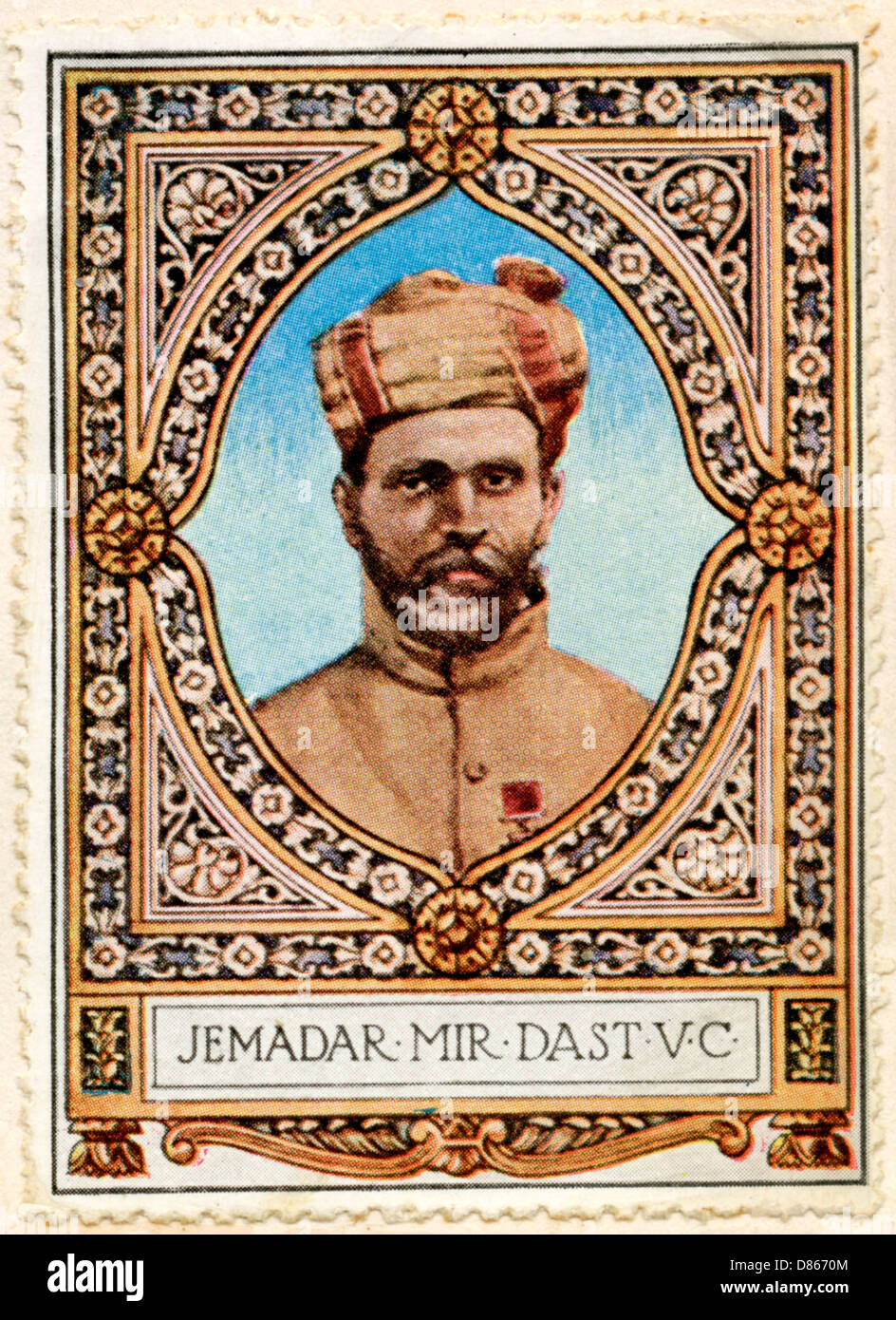 Jemadar hi-res stock photography and images - Alamy