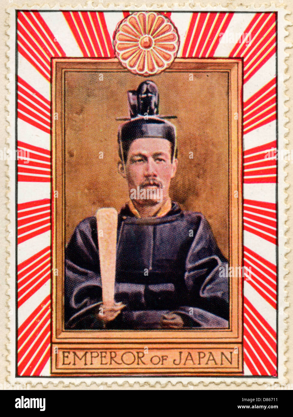 Emperor Taisho Stamp Stock Photo