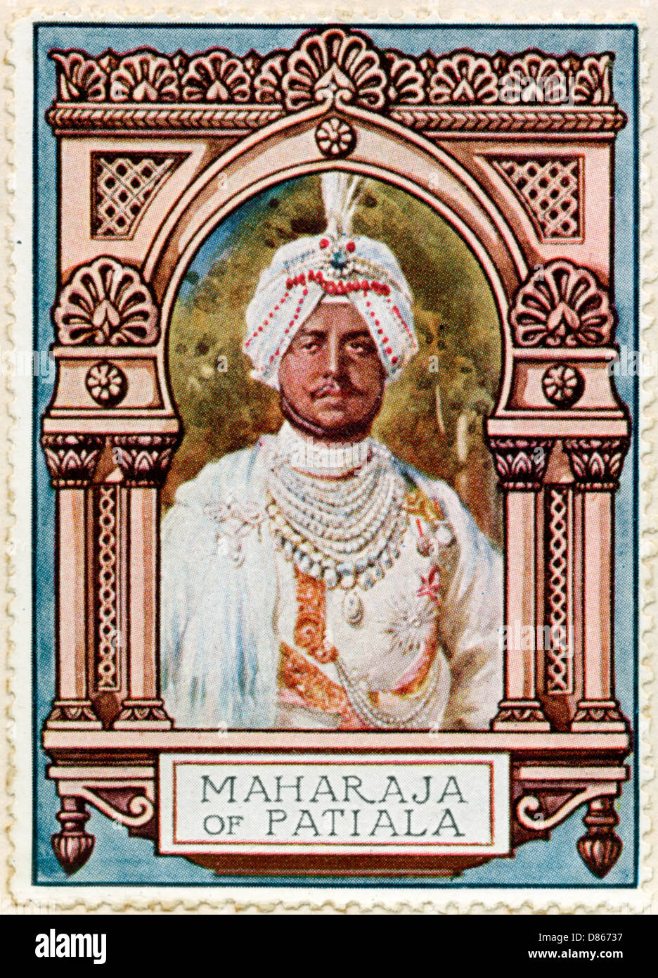 Maharaja of Patiala / Stamp Stock Photo