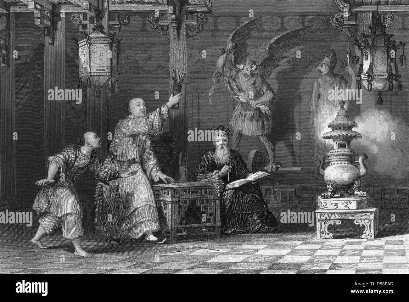 I-Ching: Chinese fortune telling, c. 1835. Stock Photo