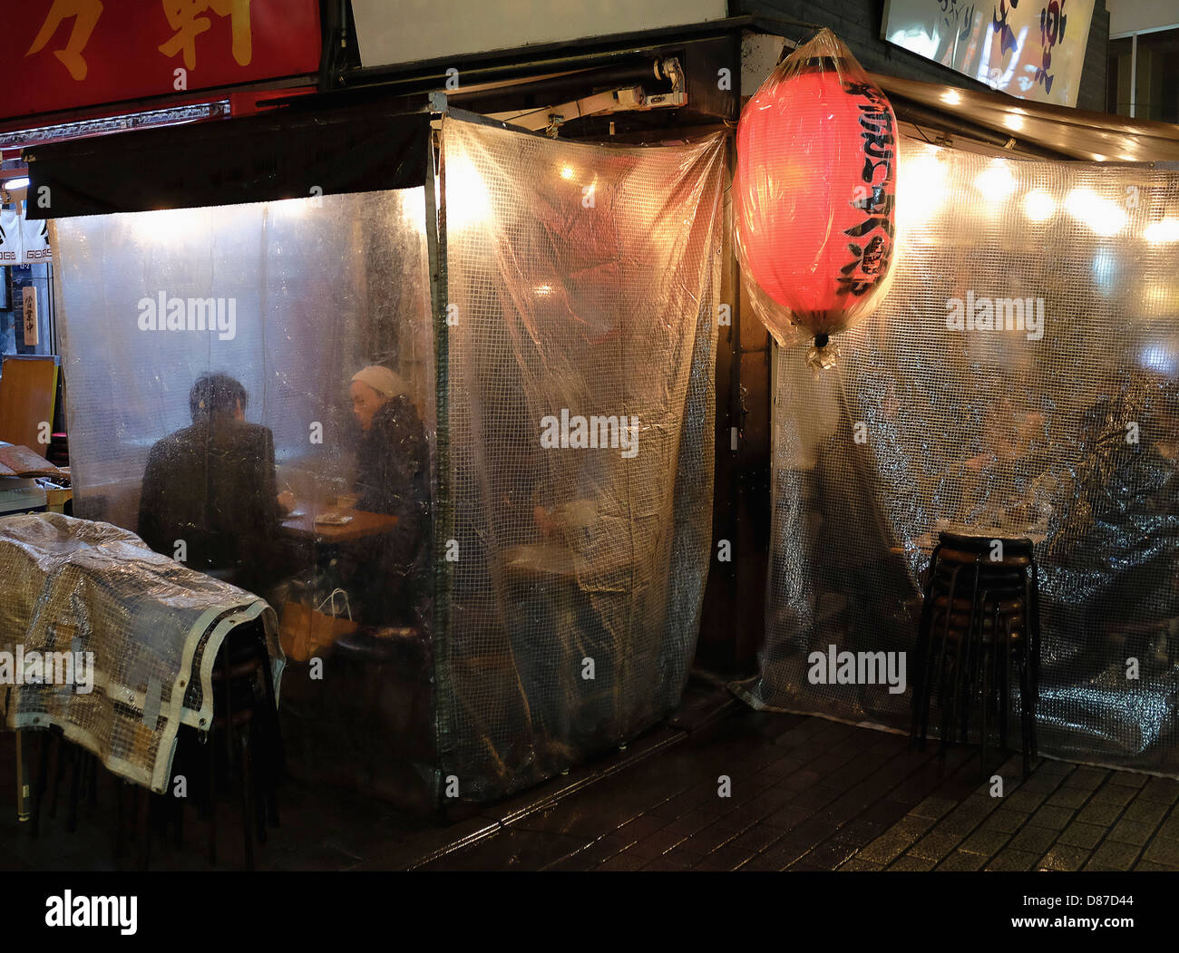 Izakaya bar, Ameyoko alley Stock Photo