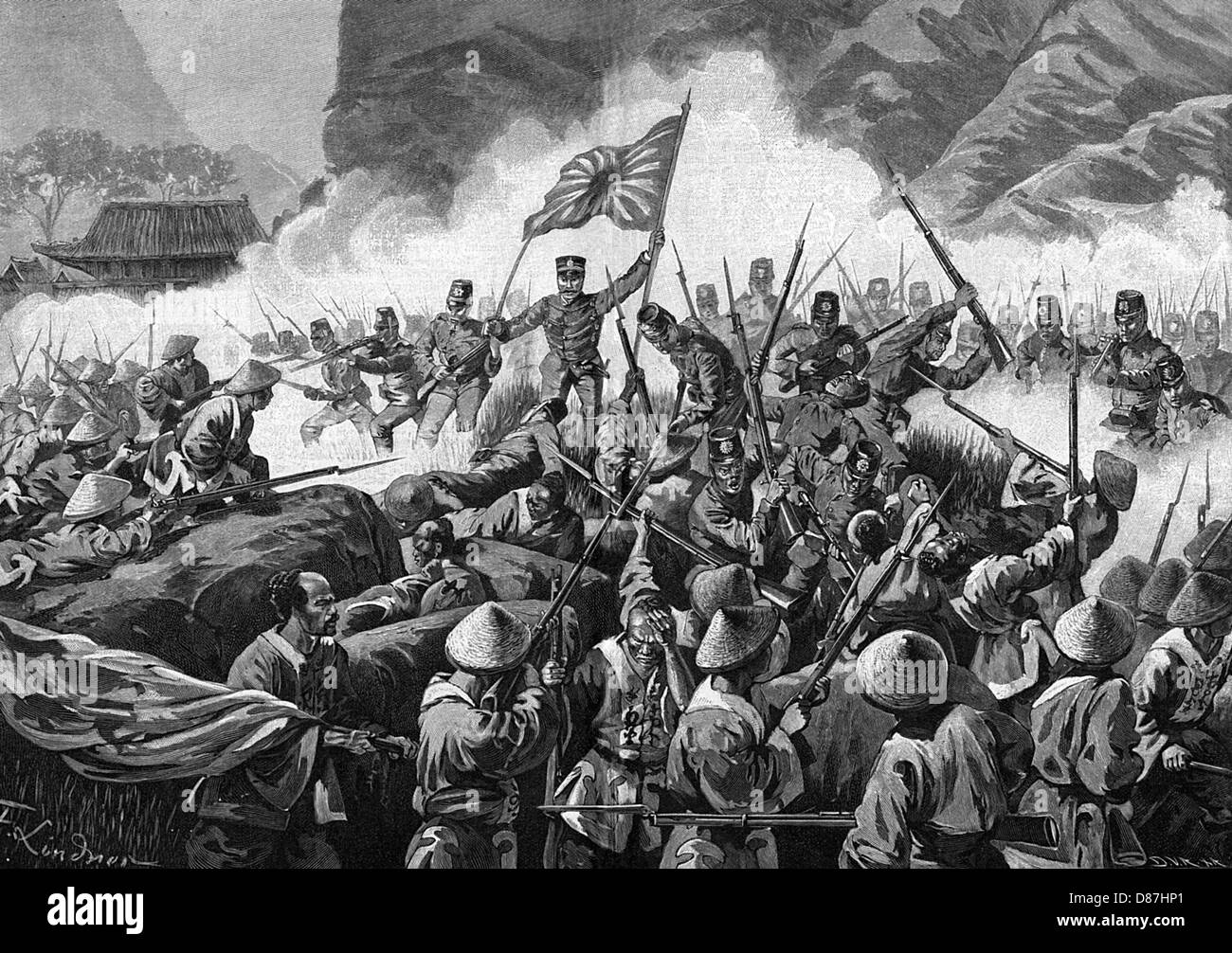 China war japan 1894 Black and White Stock Photos & Images