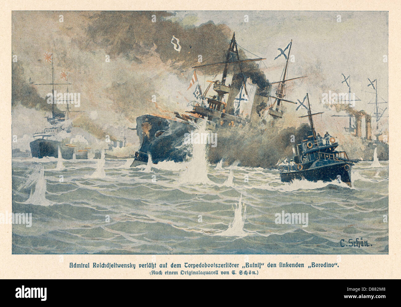 Battle of Tsushima Strait?1905 Stock Photo