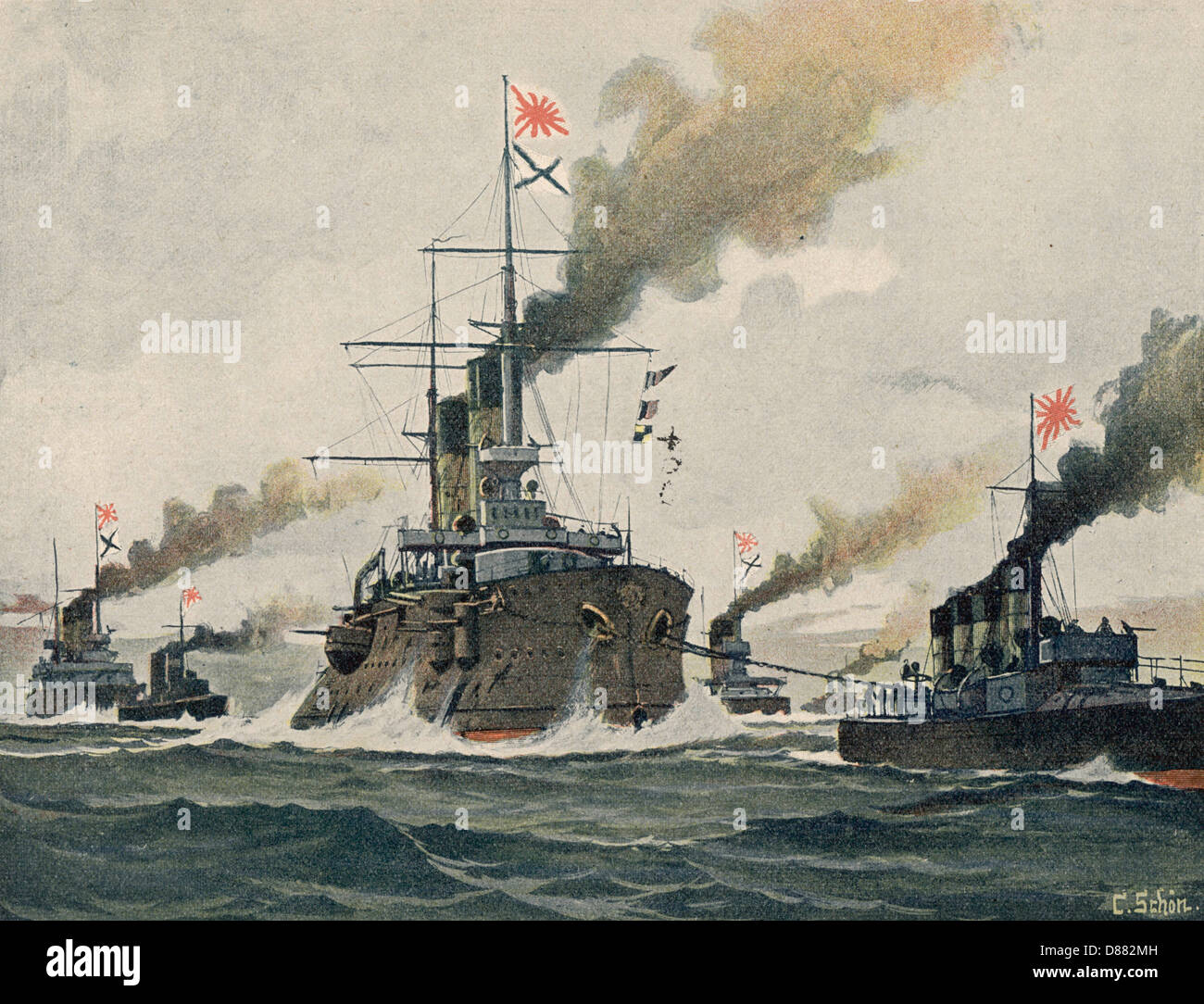 Battle of tsushima hi-res stock photography and images - Alamy