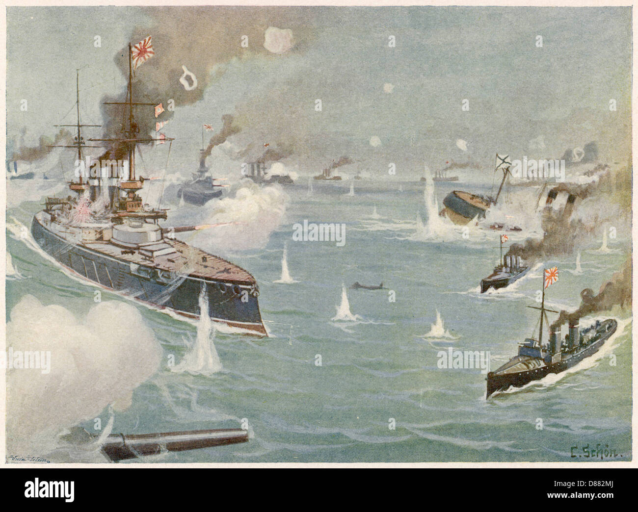 Японская эскадра 1904. Цусима 2 эскадра.