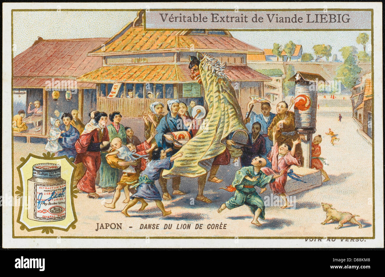 Dance of the Lion Korea Stock Photo Alamy