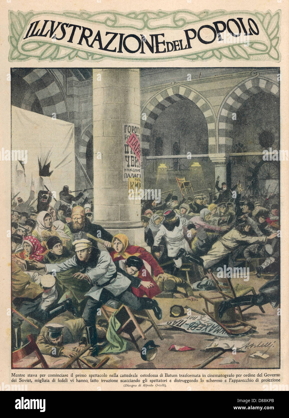 Russian cinema hi-res stock photography and images - Alamy